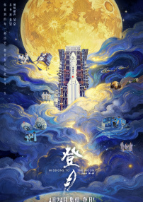 宗合久久